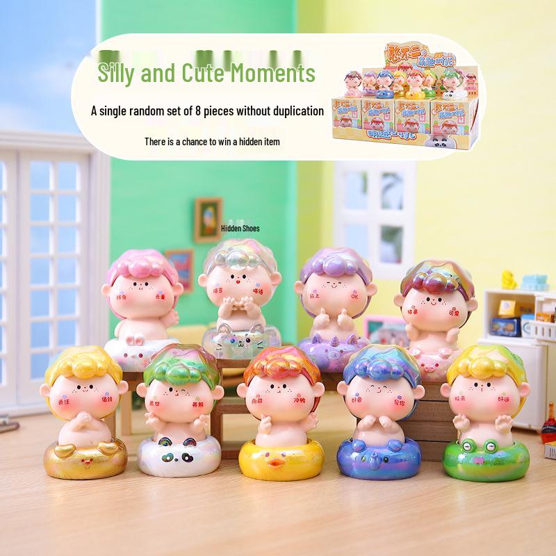 Neunschwänziger Fuchs Treibsand Blind Box: Elegante Dekoration für Schlafzimmer & Wohnzimmer