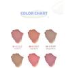 lilybyred - Smiley Lip Blending Stick - 6 Colors