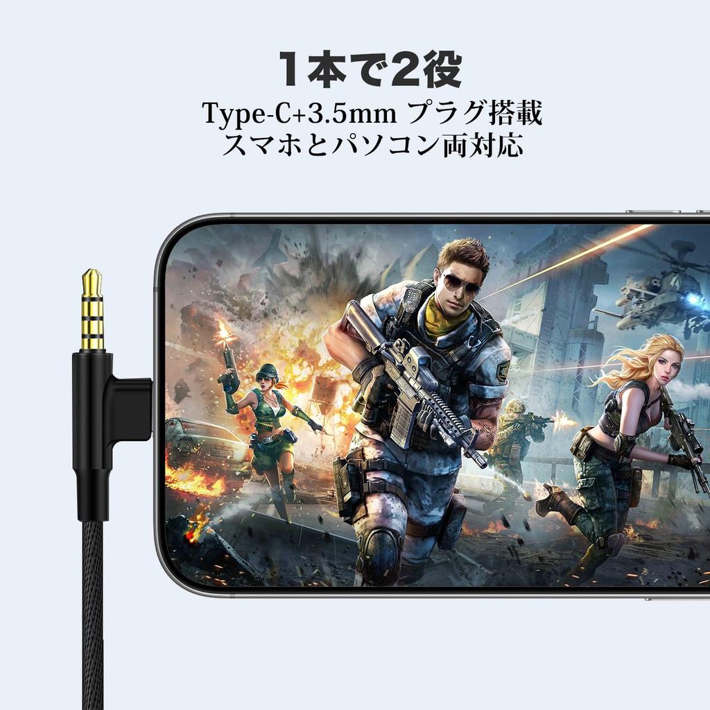 Yangoo Wired Earphones with Mic Plug Type C Plug Dual USB Type C Earphones with High Resolution Call Volume Comfortable Compatible with a Wide Range