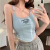 Spice Girl Suspender Vest with Chest Pad Integrated Fixed Cup Letter Printed Beauty Back Underwear Inside Chest Wrap Bottom Top