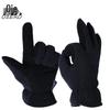 Maihan Warm Deerskin Ski & Riding Gloves