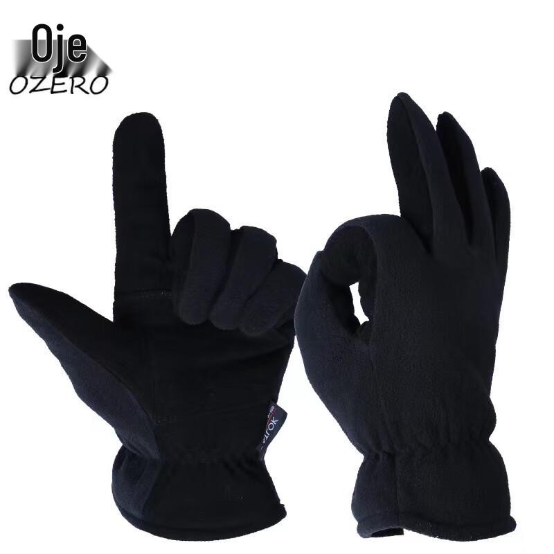 Maihan Warm Deerskin Ski & Riding Gloves