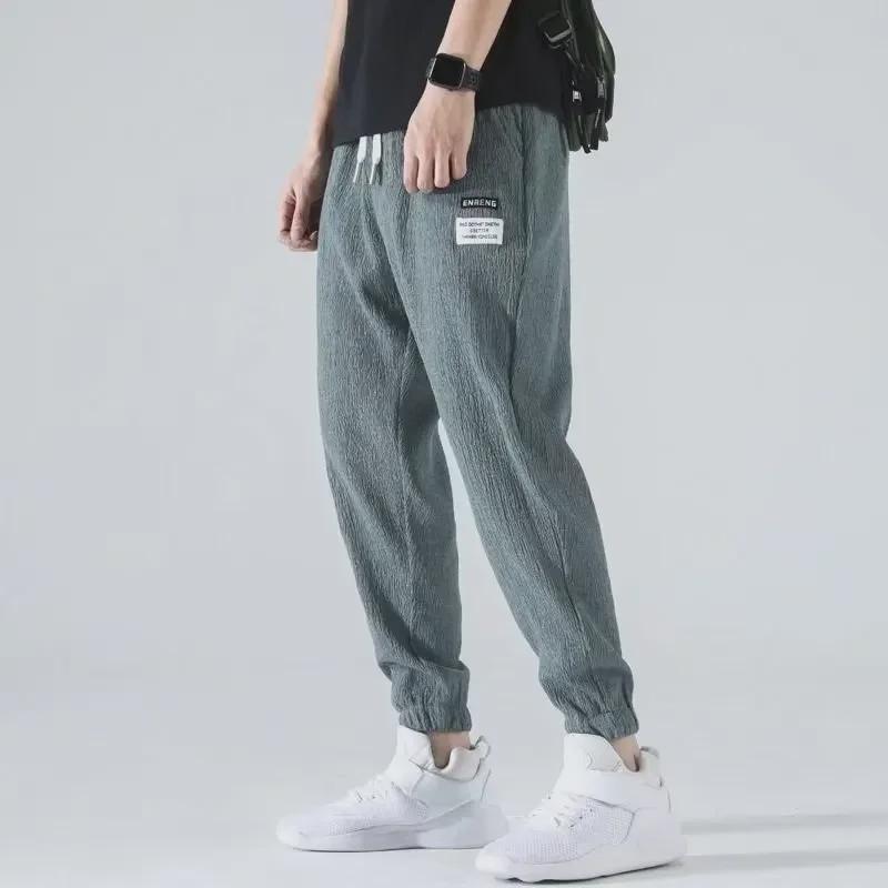 Men's 2024 Summer Ice Silk Loose Harem Pants - Korean Style, Lightweight, Casual, Large Size.
