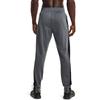 Under Armour Knitted Sweatpants Men's Gray 1366213-012