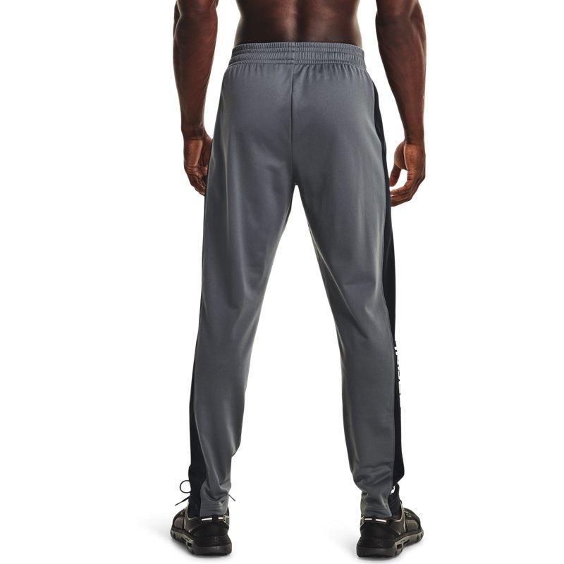 Under Armour Knitted Sweatpants Men's Gray 1366213-012