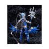 Plamax Godz Order GO 04 Himari Bahamut Non-Scale Assembly Plastic Model Kit