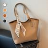 Oblique Span Bag Women's Versatile Lychee Pattern Shoulder Bag Commuter Bucket Bag Women's Premium Sense Bag