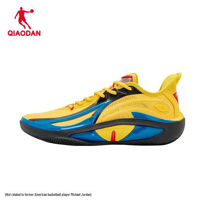 Qiaodan Tooth 4.0 Lightweight Basketball Shoes
