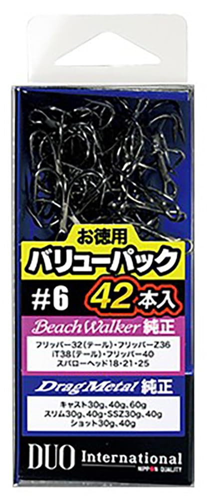 

DUO SW Genuine Treble Hooks Value Pack #6 - чёрный