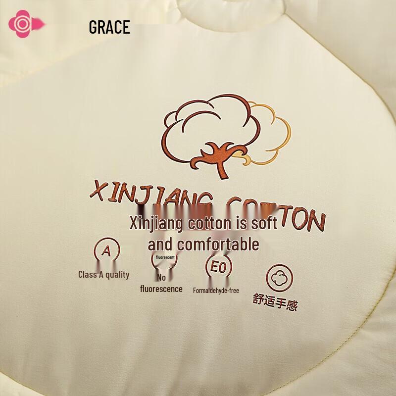 Grace Australian Wool Winter Quilt