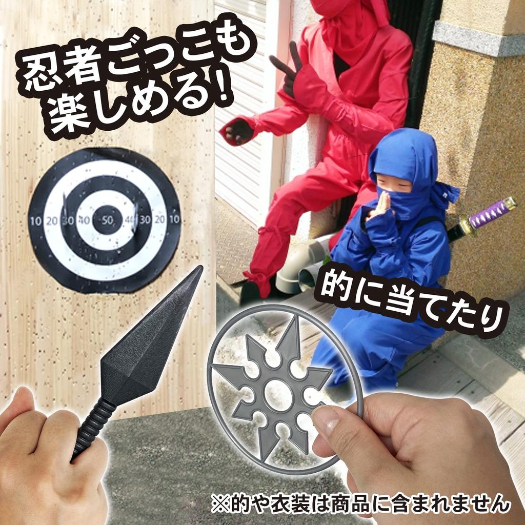 LamPlanning Ninja Nunchuck Set, Includes Shuriken, Kunai, Nunchucks, and Sponge, Perfect for Cosplay, Costumes, and Martial Arts (Luxury 7-Piece Set)