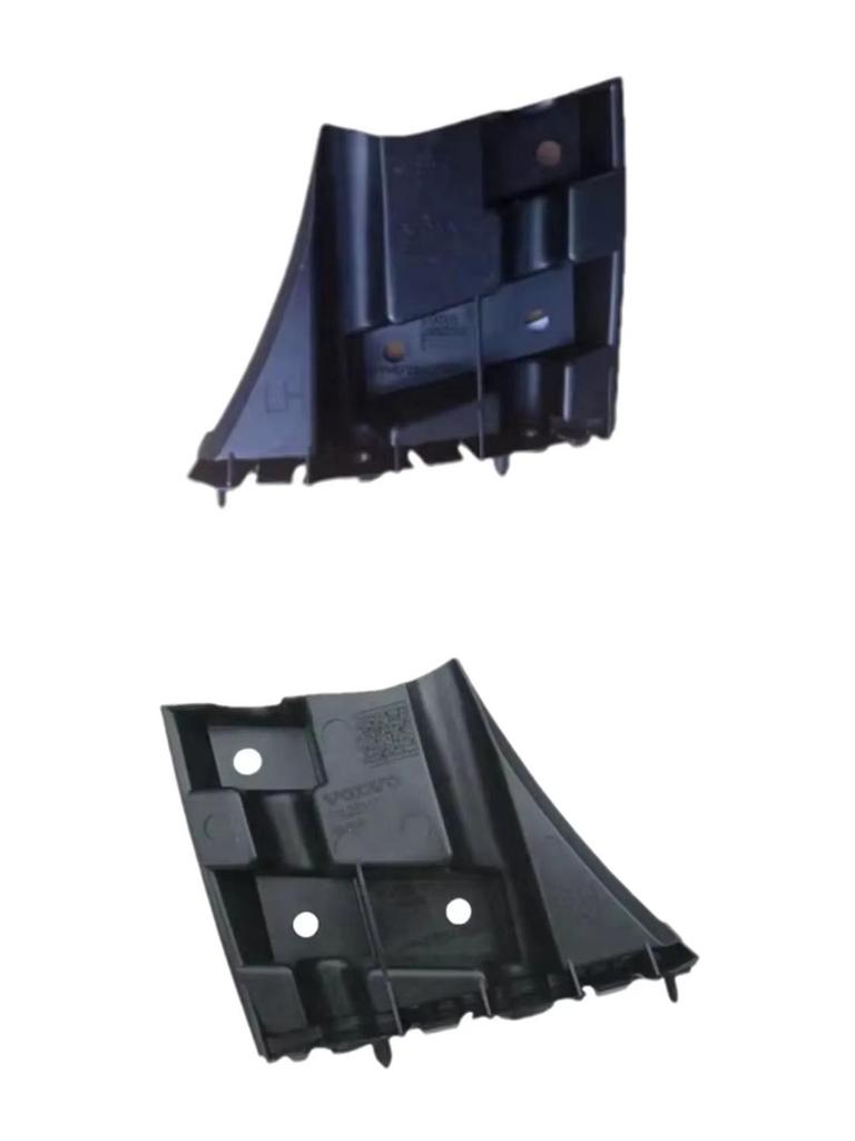Volvo V40 Front Bumper Bracket (2013-2019, Part #31395089/31395090)