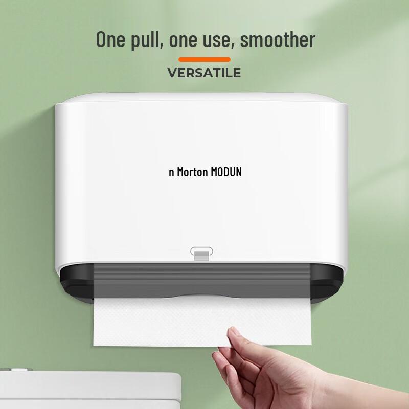 MODUN MD-5859 Wall-Mounted Paper Towel Dispenser