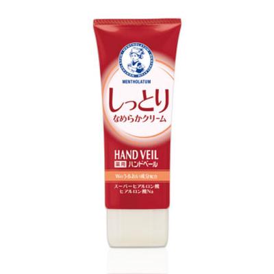 Mansoraedam Medicinal Hand Veil Elasticity Glossy Barrier Hand Cream 70g