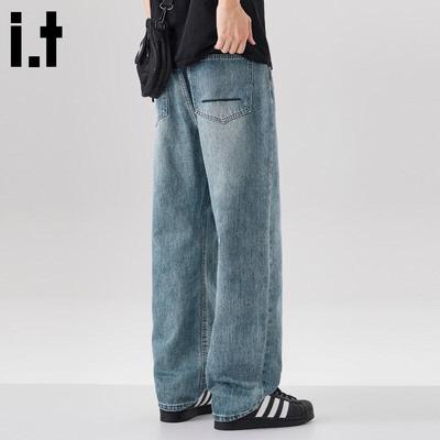 Pantalones – Pantalones vaqueros
