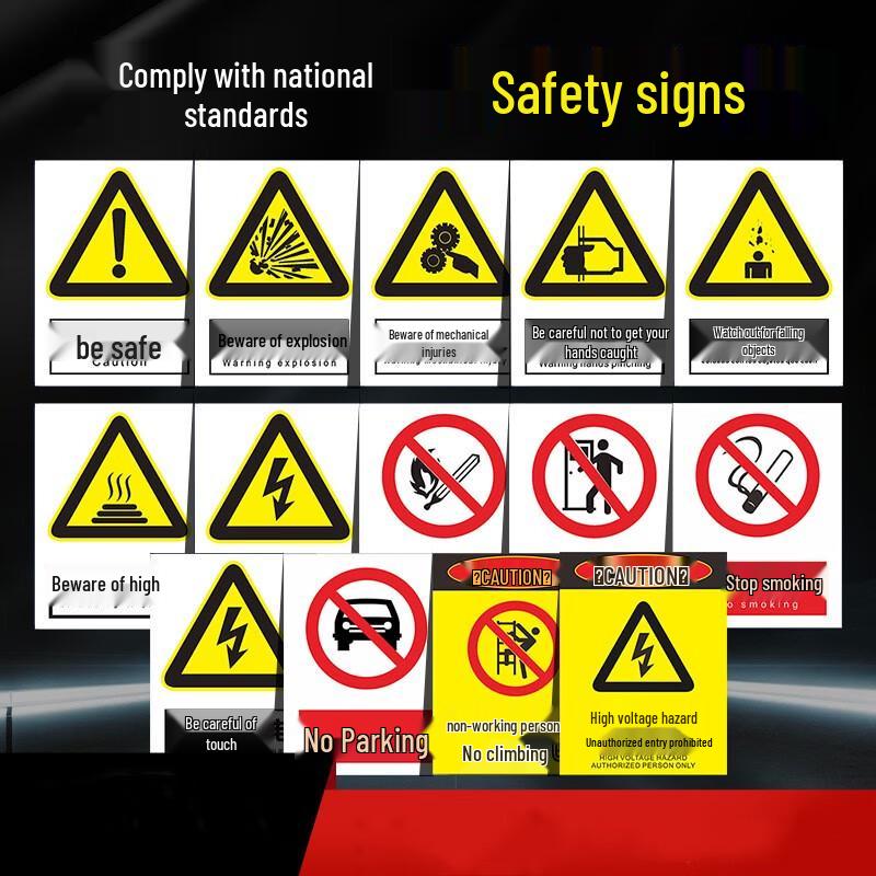 SND Beware of Mechanical Injury Safety Sign, 60x80cm CN plug (adapter included)
