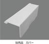 Miyako 600 kvadratisk vaskemaskin panne MB6060 600X600