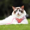 Cat Harness And Leash Escape-Proof Cat Harness with Reflective Strips Adjustable Step-in Harness for Small Medium Cats