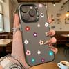 Colorful Small Flowers Shockproof Phone Case for Iphone 16 15 14 13 12 11 Pro Max/Mini Anti-Scratch Premium Hard Cover
