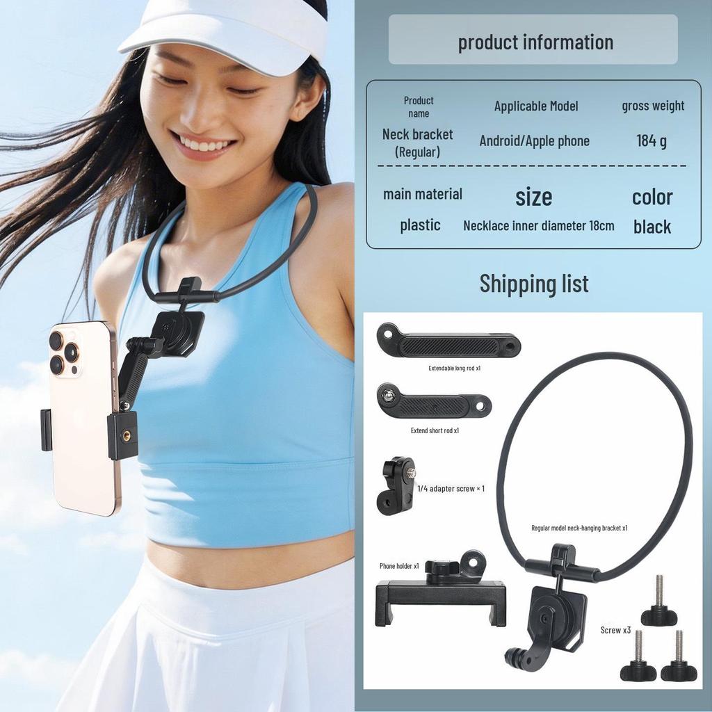 First-Person Mobile Phone Neck Strap Holder for Live Streaming, Running, Cycling, Fishing – Shockproof Sports Camera Mount