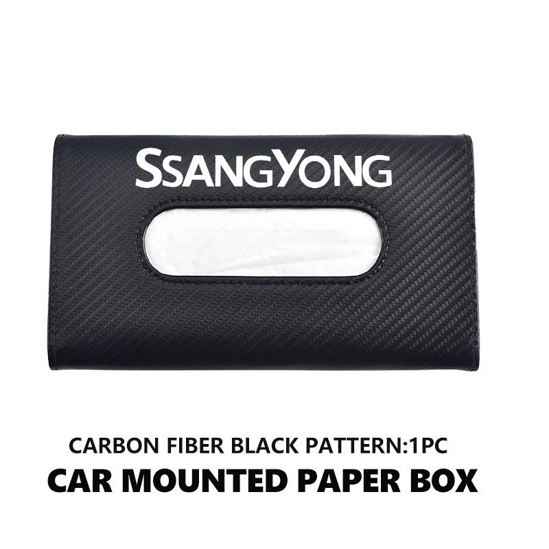 Car Tissue Box Towel Sun Visor Hanging Paper Holder Storage Decor For SsangYong Musso Rexton Torres Kyron Actyon Tivoli Rodius