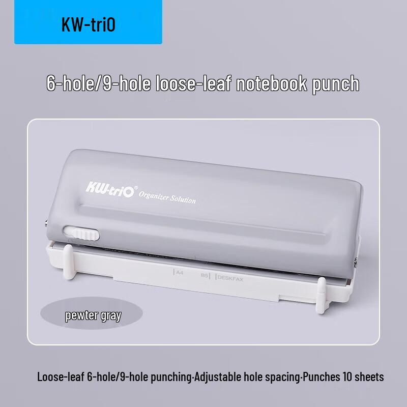 Kedeyou 9173 Adjustable 6-Hole/9-Hole Punch