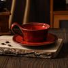 Shangqi Retro Ceramic Coffee Cup & Saucer Set