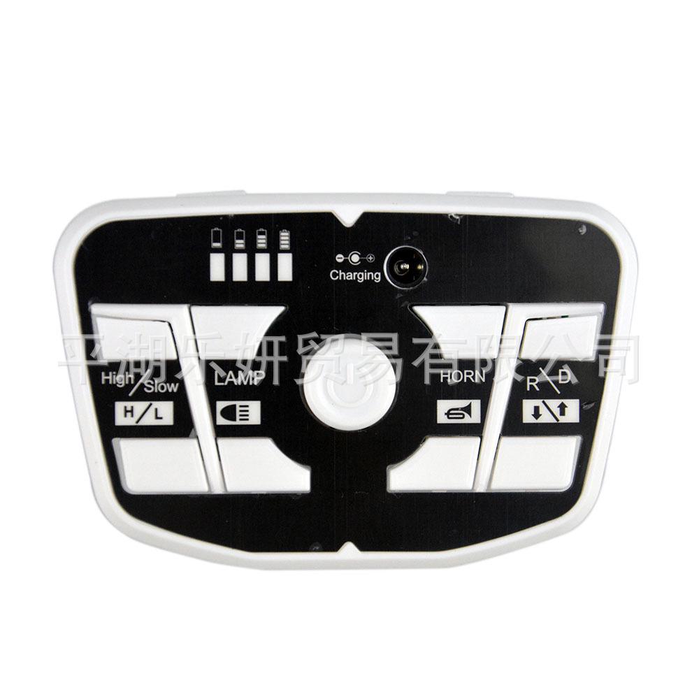 

JR2155M Kid s Electric Car Control Panel with Music Player - Main Board for Four-Wheel Model JE2158M