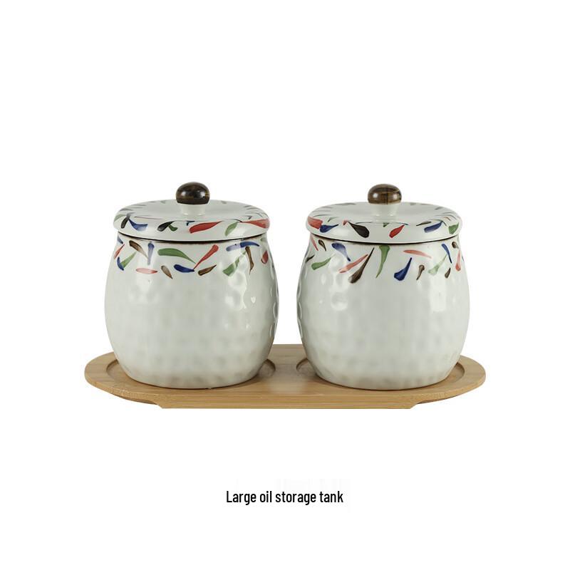 Qianxing Japanese Ceramic Condiment Jar Set