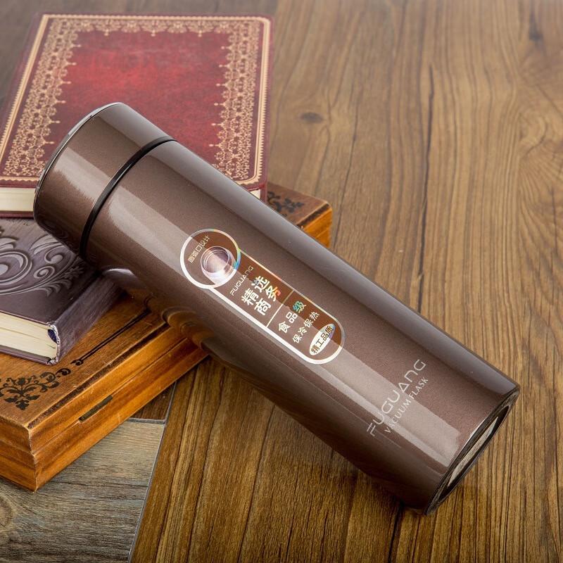 FUGUANG Yuxuan Insulated Business Tea Infuser Mug