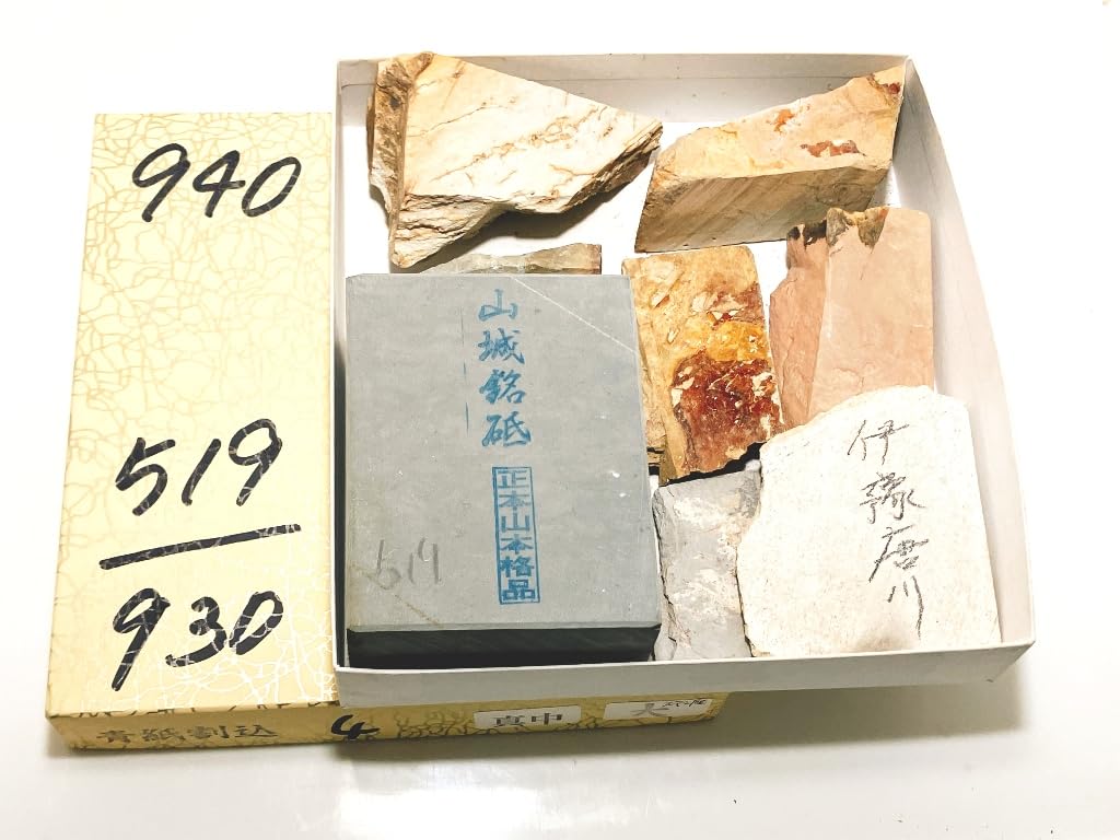 

Натуральный Сделано в Умегахата эти камни из и Сёбудани Также включает точильный камень Хигоноками из ранее под Озу Включает коробку