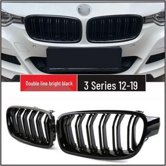 

Compatible Grille for BMW 3 Series (F30, M3GT, 325li, E93 18i, F35, E46, E90, 320i, 330i)