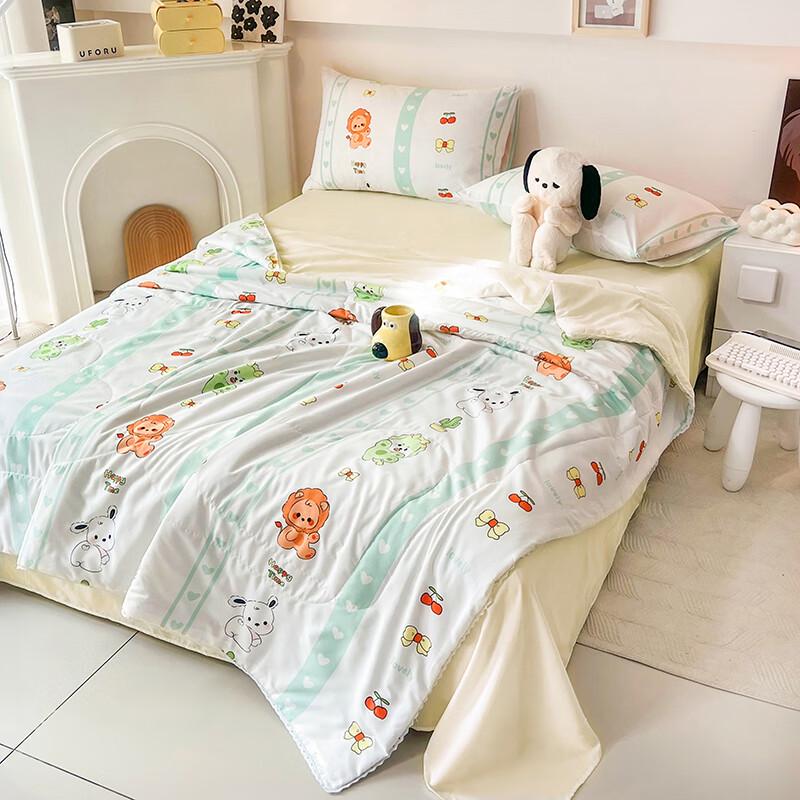 Aosmeng Kids Animal Paradise Washed Cotton Summer Quilt