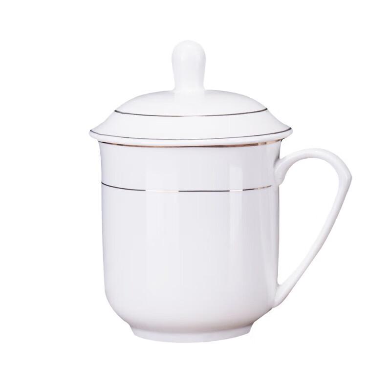 YUZUN Ceramic Lidded Tea Cups with Gold Rim (Set of 2)