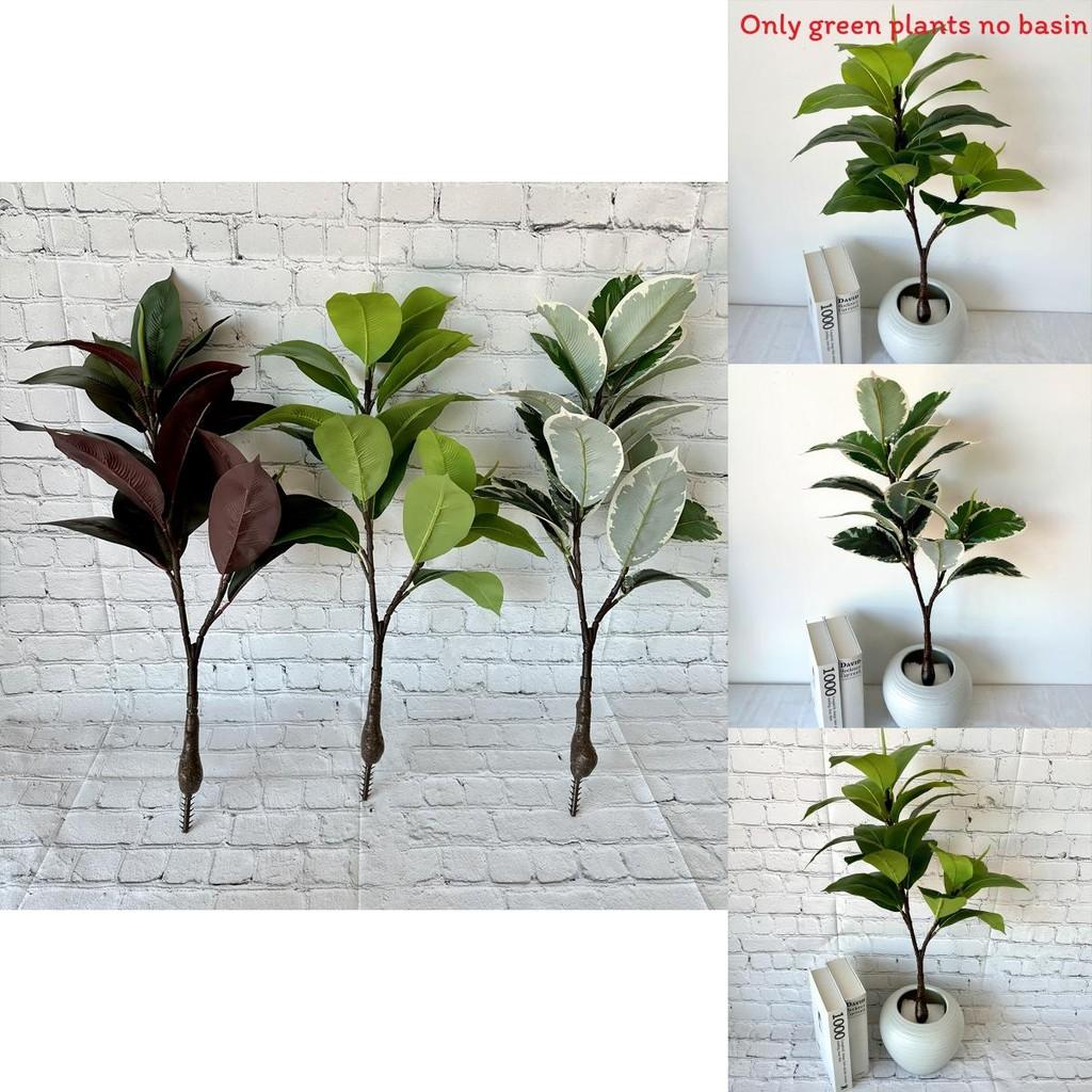 Potted Hevea Brasiliensis Artificial Tree With Realistic Leaves For Home Decor And Photography Props