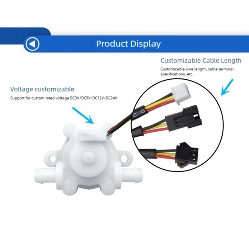 Water Flow Meter Hall Effect Water Control Coffee Flowmeter Water Flow Sensor For Home Toilet Appliance Maintenance