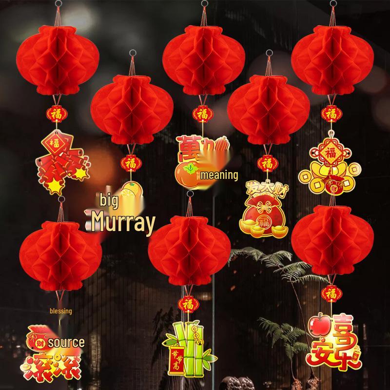 

2025 Year of the Snake New Year Decorations: Honeycomb Lanterns & Pull Flags for Spring Festival, Mall, Kindergarten, Classroom Décor