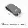 sunglasses holder with HARRIER compatible with Harrier and Z leather package Includes ticket and card leather sunglasses and easy 1 piece compatible