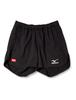 Mizuno Table Tennis Game Size 82JB7005 XS Pants, Moisture-Wicking, Quick-Drying, JTTA-Approved, Unisex, 09, Black,