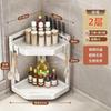 Corner Kitchen Organizer Rack 2-3 Tier Triangular Shelf Spices Condiments Utensils With Hooks Knife Holder Chopstick Cylinder