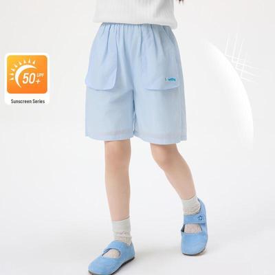 Xiao Yinman Girls' Letter Embroidered Loose Summer Shorts