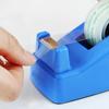 Durable Adhesive Tape Cutter Plastic Tape Cutting Tool Office Supplies Tape Dispenser  Paper Tape
