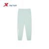 Xtep Youth Quick-Dry Anti-Mosquito Jogger Pants