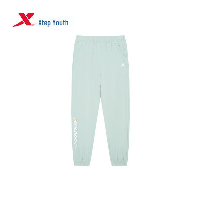 Xtep Youth Quick-Dry Anti-Mosquito Jogger Pants