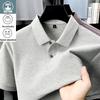 Men's 100% Cotton Polo Shirt - Summer Casual Breathable Tee Ideal for Golf and Sports,Business Casual Silk-Like Finish
