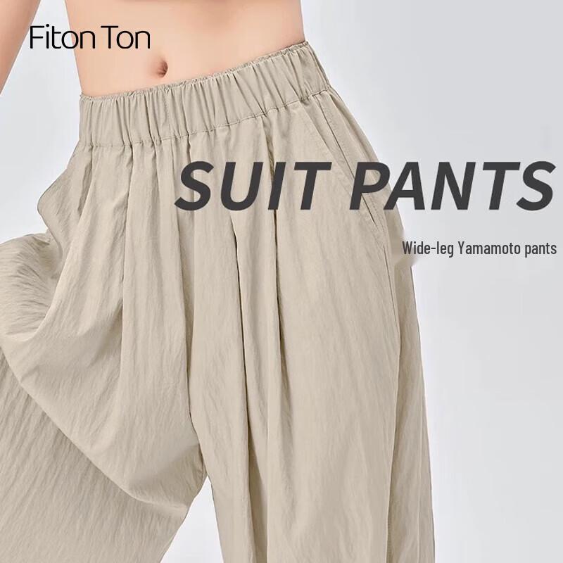 

FitonTon Women s High-Waist Wide-Leg Drape Pants XL (130-150 lbs)
