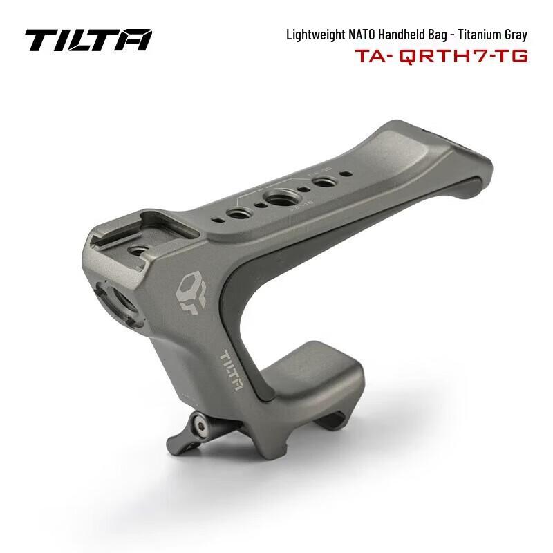TILTA Universal Lightweight NATO Top Handle