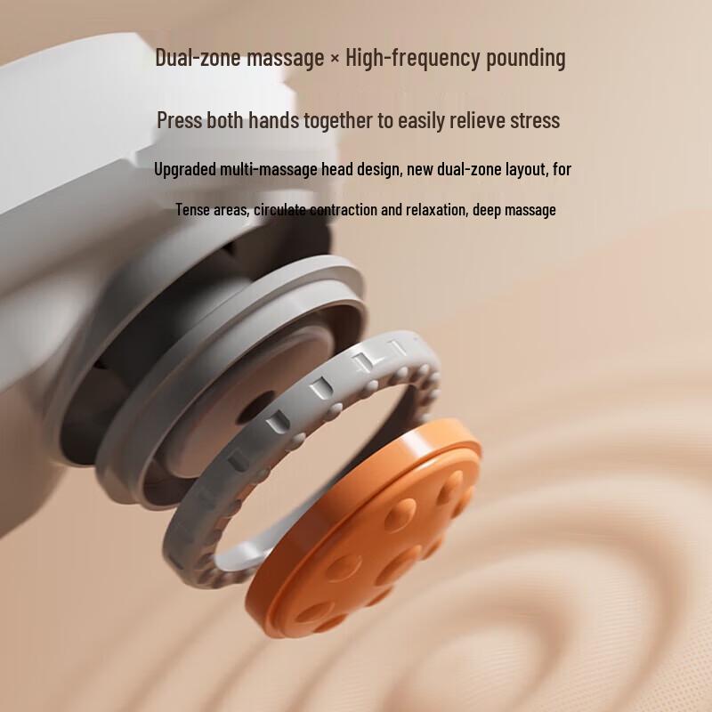 AUX Bianstone Percussion Waist Massager with Infrared Heat