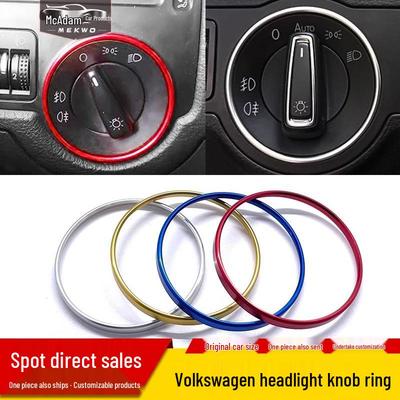 Anello Decorativo per Interruttore Fari per VW Passat, Lavida, Sagitar, Bora, Touran e Golf 7