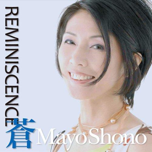 

Reminiscence blue